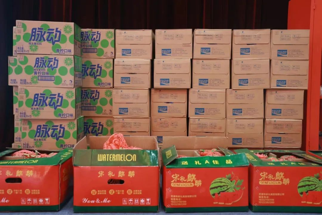 圖片關鍵詞
