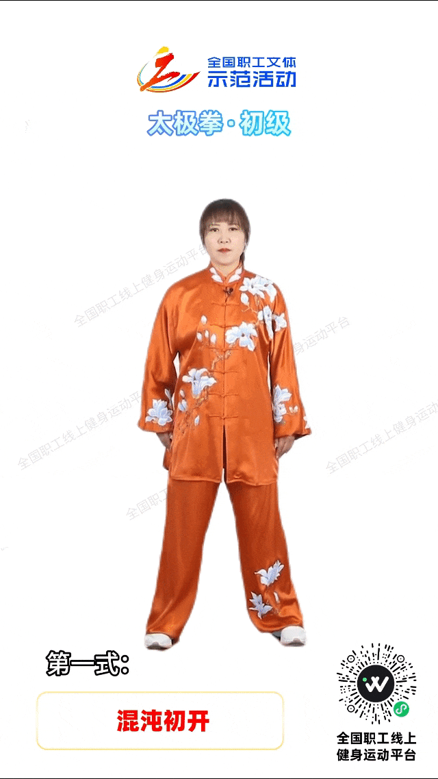 圖片關鍵詞