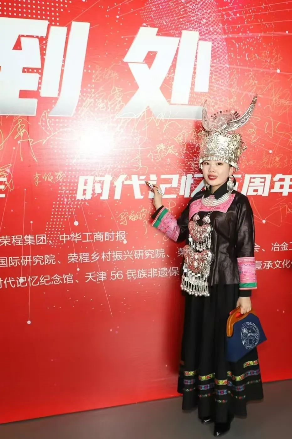 圖片關鍵詞