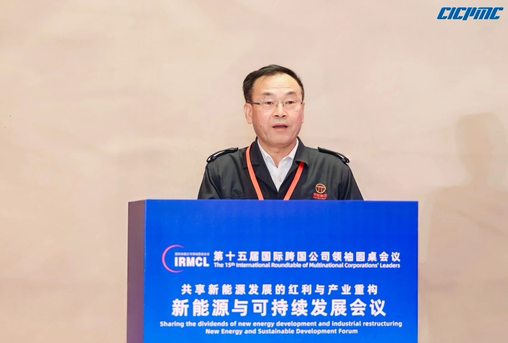 圖片關鍵詞