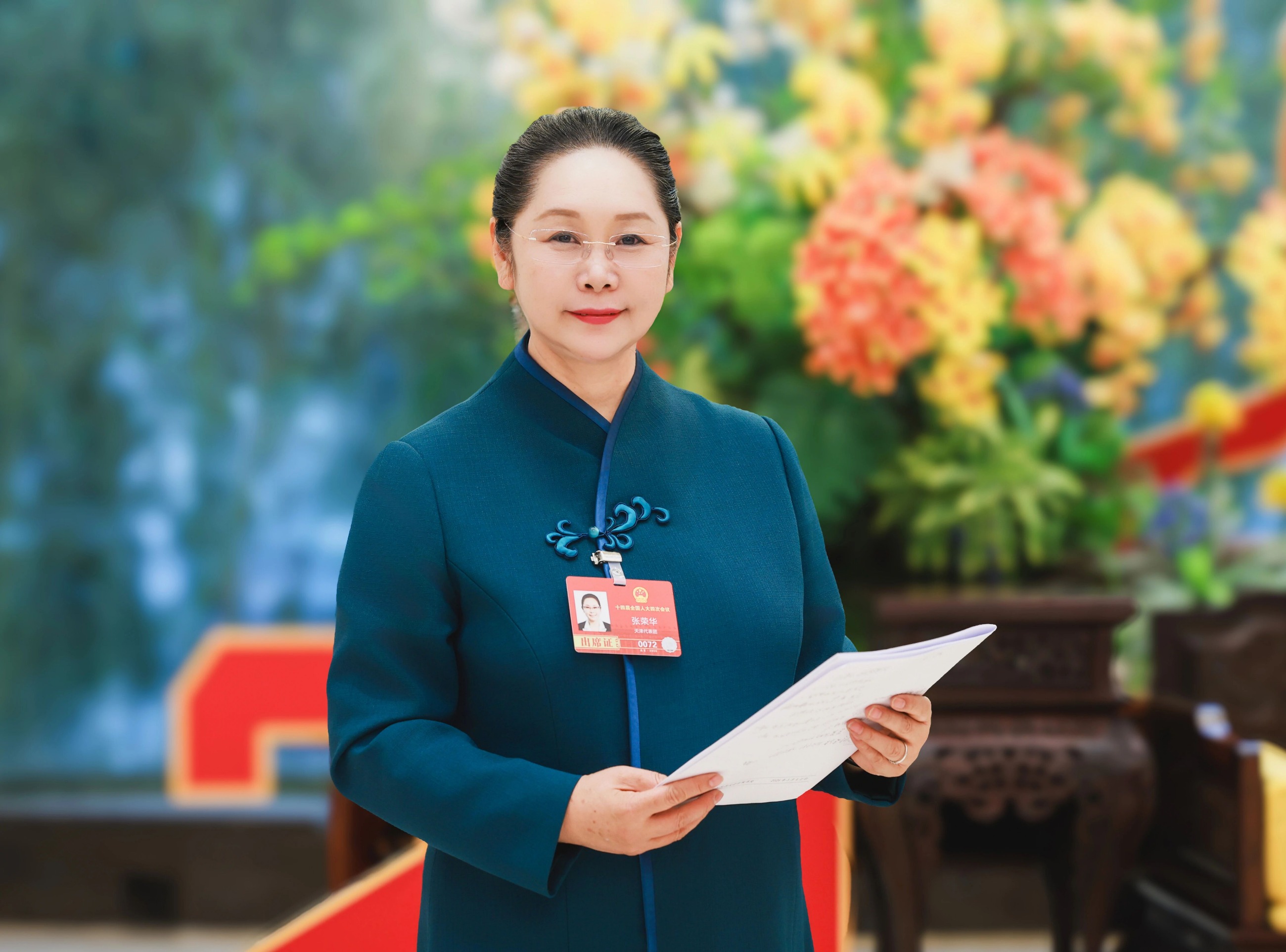 圖片關鍵詞