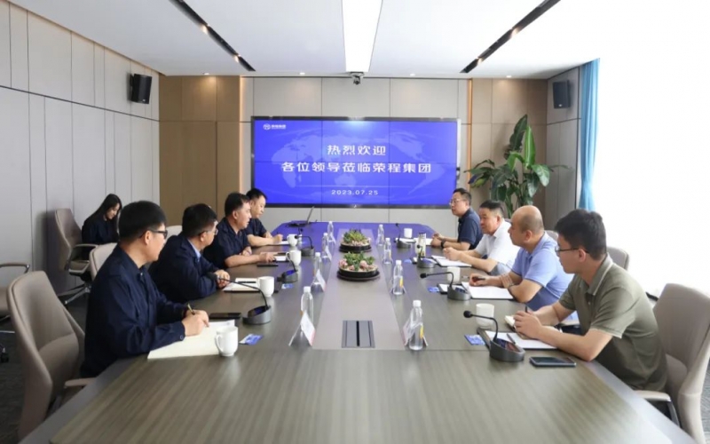 天津市交通運(yùn)輸委黨委委員、市道路運(yùn)輸管理局黨組書(shū)記、局長(zhǎng)郭子杰一行到榮程集團(tuán)調(diào)研服務(wù)