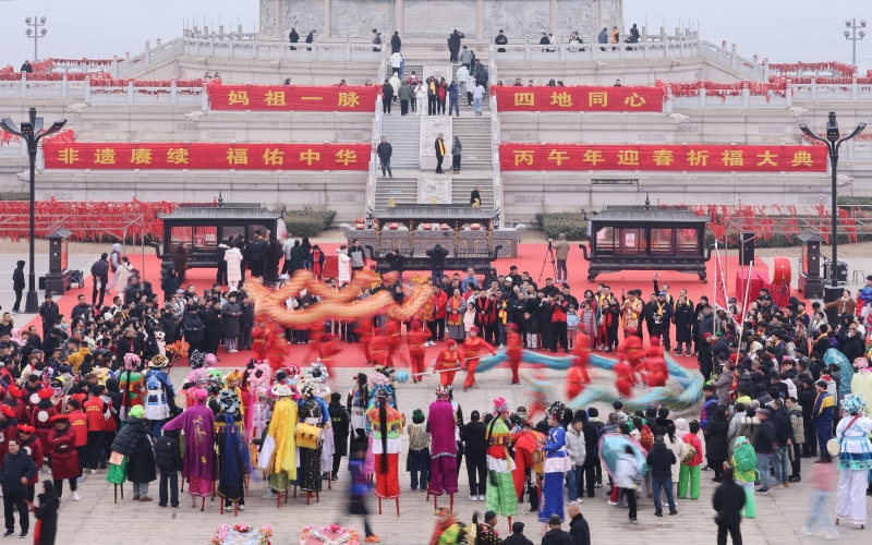 正月初九津門(mén)媽祖文化迎春祈?；顒?dòng)舉行