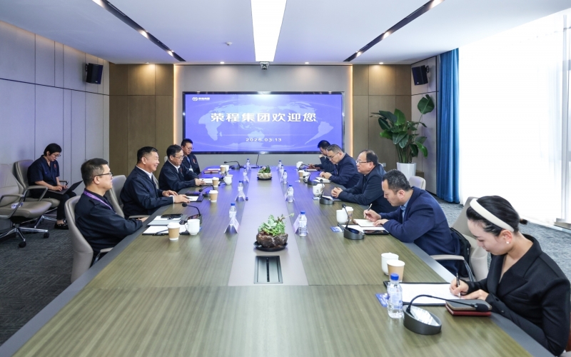 蘭州市副市長阮強一行到訪榮程集團