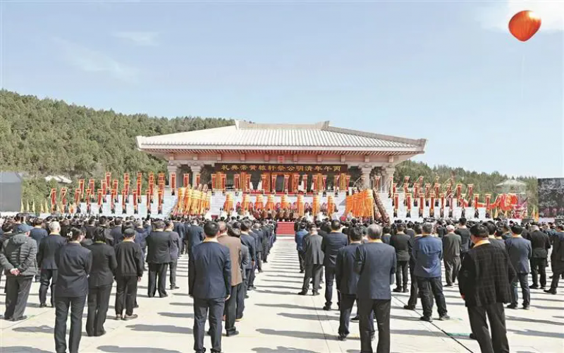 榮程集團(tuán)董事會(huì)主席張榮華應(yīng)邀出席丙午（2026）年清明公祭軒轅黃帝典禮